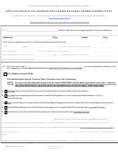 california dmv military exempt form